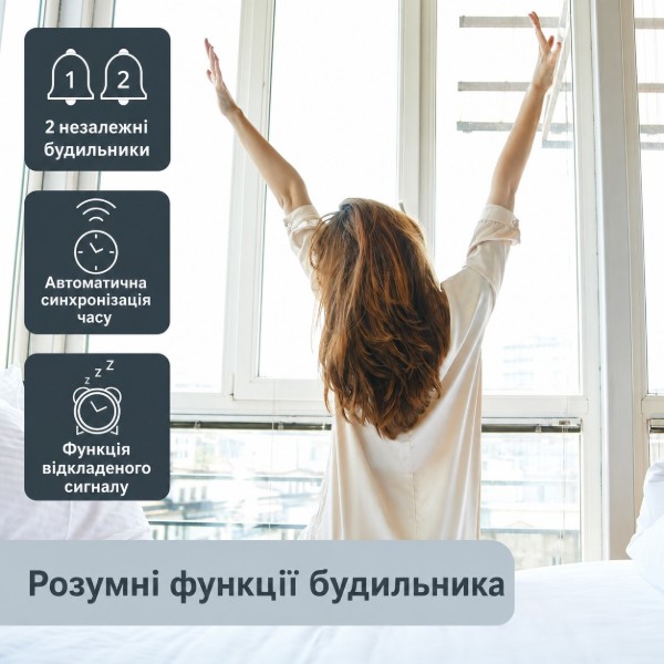 Фото - Настільний годинник ADE CK1703-1 White
